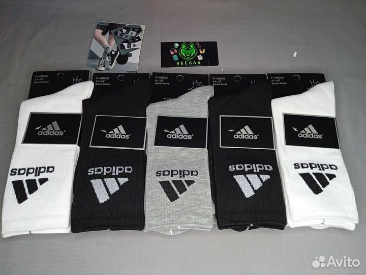 Носки Оптом