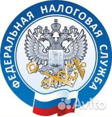 Легализация/фискализация платежей