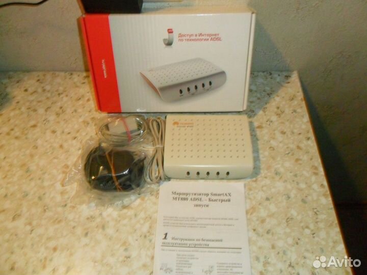 Adsl модем-маршрутизатор Huawei SmartAX MT880