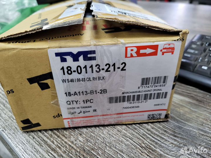 Фонарь указателя поворота s40 v40