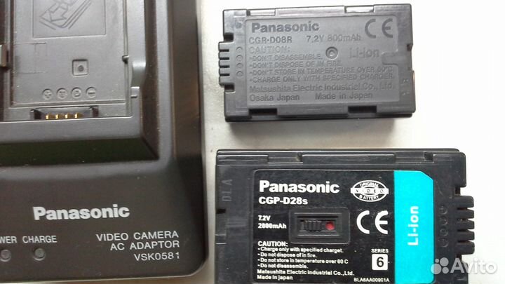 Аккумуляторы