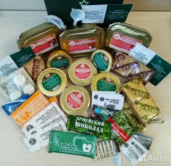 Сухой паёк армейский суточный