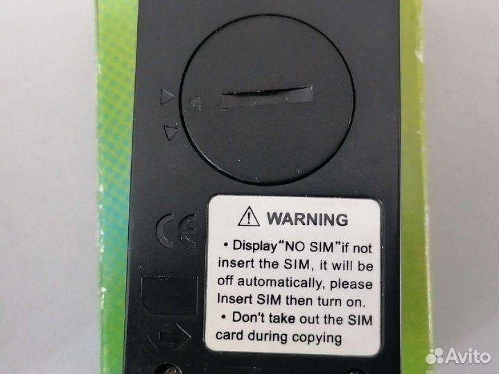 Адаптер для sim карт