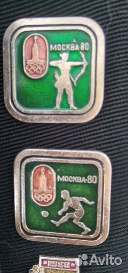 Значки СССР олимпиада 80