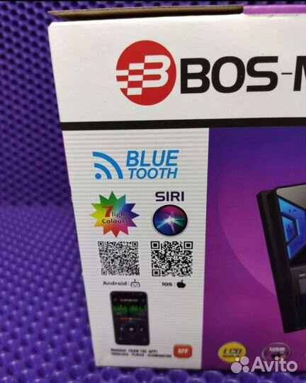 Магнитола новая 2DIN с гарантией