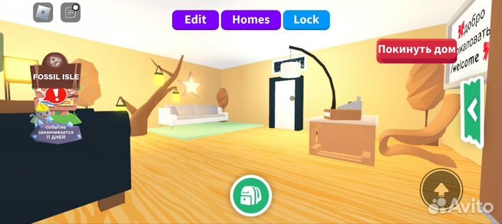 Сделаю красивый дом в роблокс, карта 