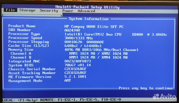 Системный блок HP Compaq 8000 Elite SFF