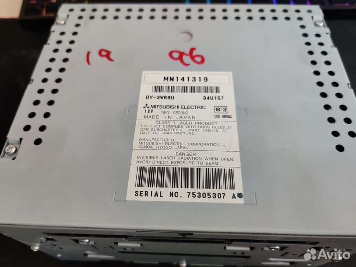 Магнитола Mitsubishi Outlander XL