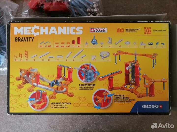 Конструктор Mechanics Gravity Механикс гравити