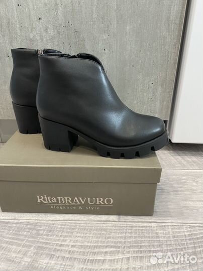 Ботильоны зимние