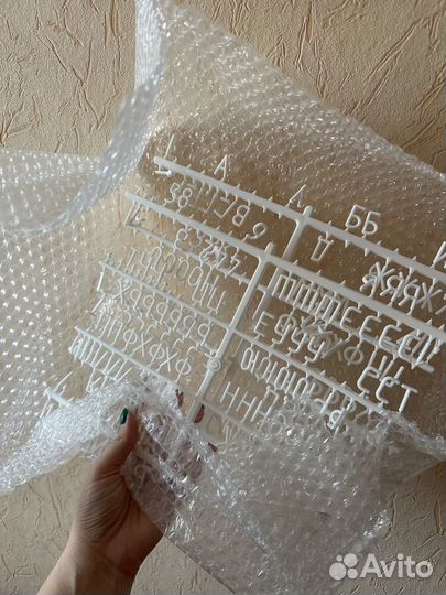 Декоративная доска