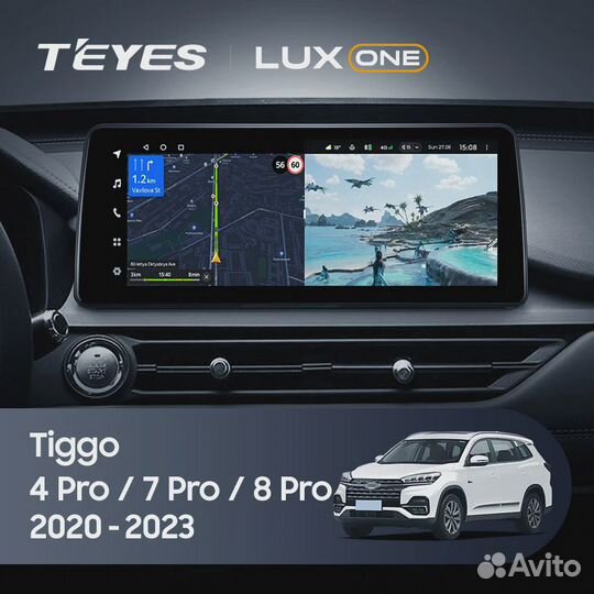 Магнитола Teyes LUX ONE Chery Tiggo 7 Pro