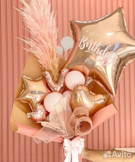 Букет из шаров, Букет из воздушных шаров