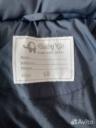 Комбинезон для мальчика осень весна