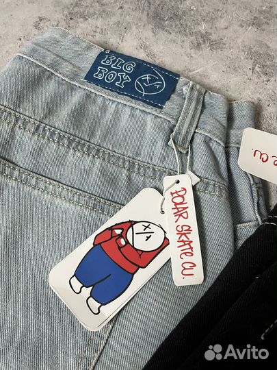 Широкие шорты Polar Big Boy