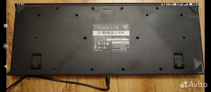 Игровая мембранная клавиатура