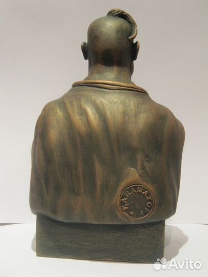 Святослав, князь