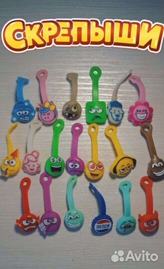 Коллекции Скрепышей