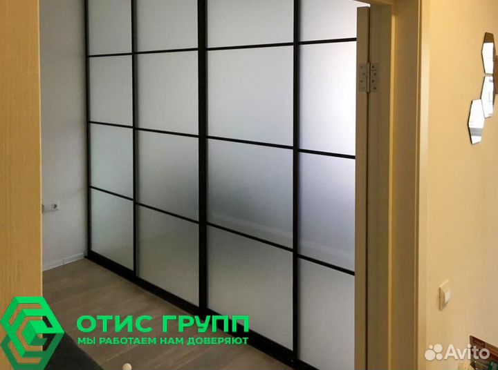 Раздвижные стеклянные перегородки