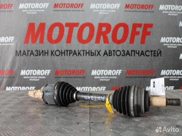 Привод левый Тойота Калдина 1AZ AZT241/AZT24 А019