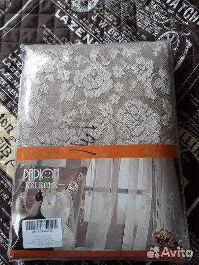 Новые готовые шторы 4 метра/2,60