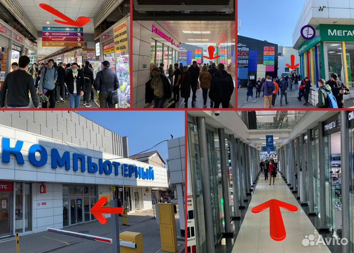 Canon EOS RP Body+Adapter EF-EOS R(новый.гарантия)