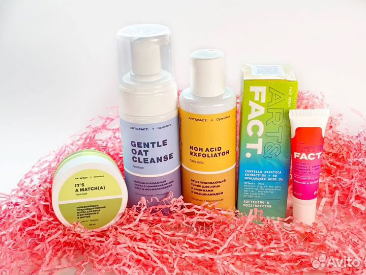 Бьюти бокс от Art&fact для ухода за кожей лица