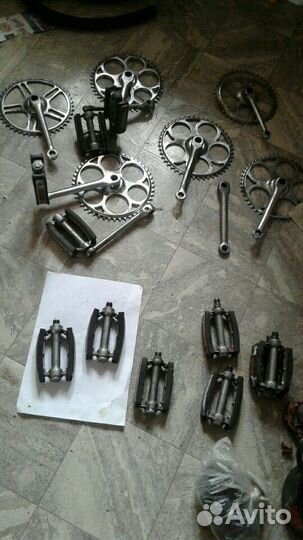 Советские вело.зап.части