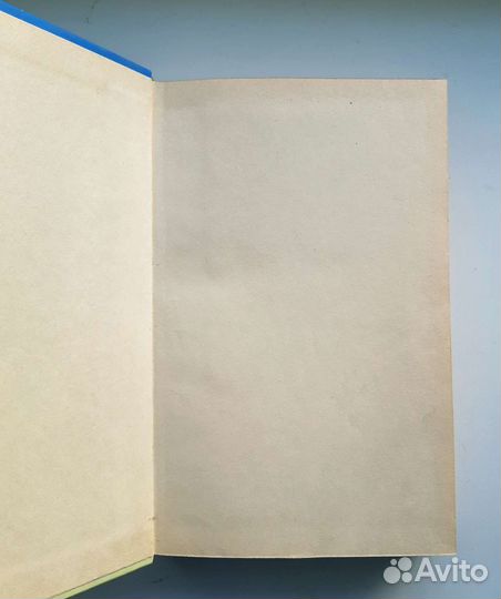 Книга законы полноценного питания. Гогулан Майя