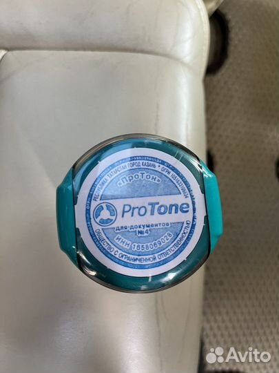 Продам ооо