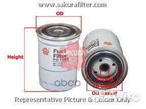 Фильтр топливный FC1009 Sakura