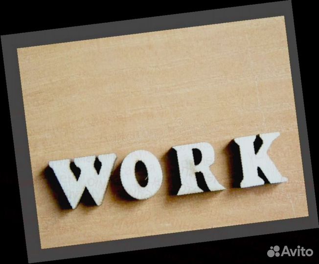 Разнорабочий Вахта проживание /Еда Аванс еженедель