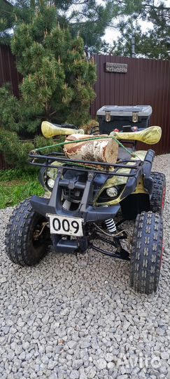 Квадроцикл ATV 125