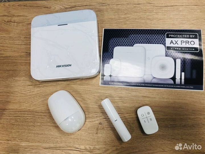 Комплект охранной сигнализации Ax-PRO