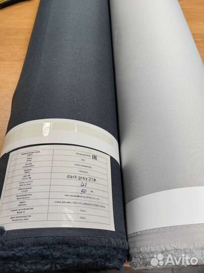 Ткань оксфорд 600D