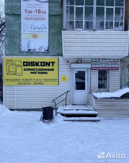 Синтезатор casio