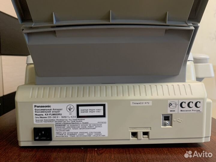 Принтер/сканер/факс/телефон Panasonic KX-FLM653