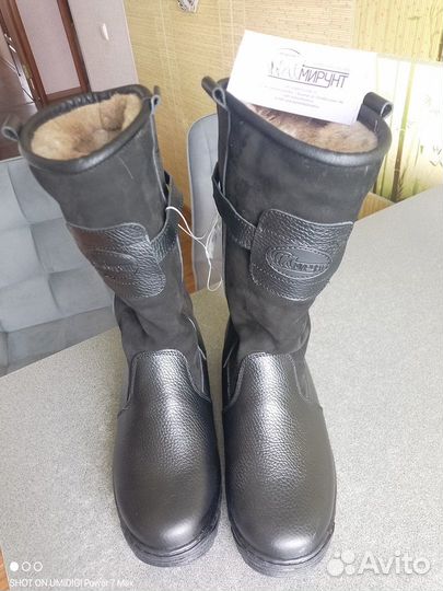 Унты мужские монгольские