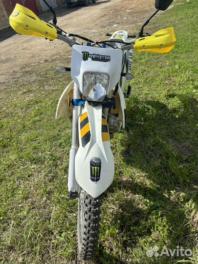 Avantis FX250