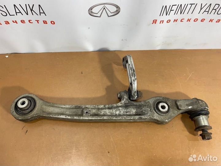 Рычаг нижний передний правый Audi A6 C6 4F5 2.8