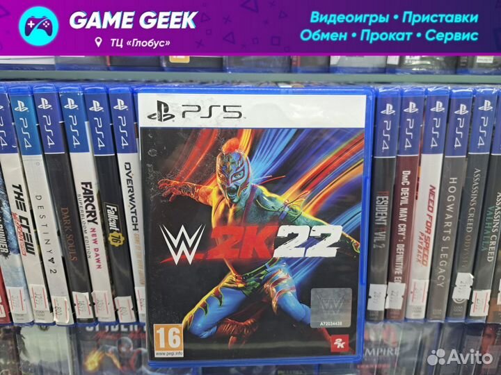 WWE 2K22 PS5