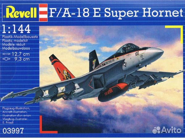 Revell Самолет F/A-18E Super Hornet (1:144)