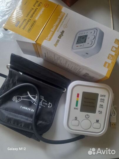 Тонометр автоматический новый