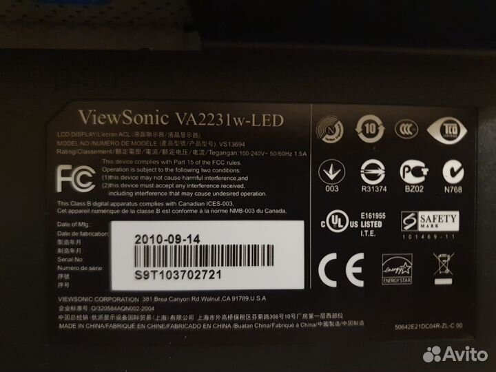 Монитор Viewsonic VA2231w-LED