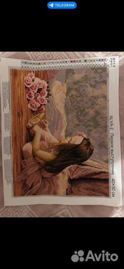 Каждое изделие сделанно в ручную