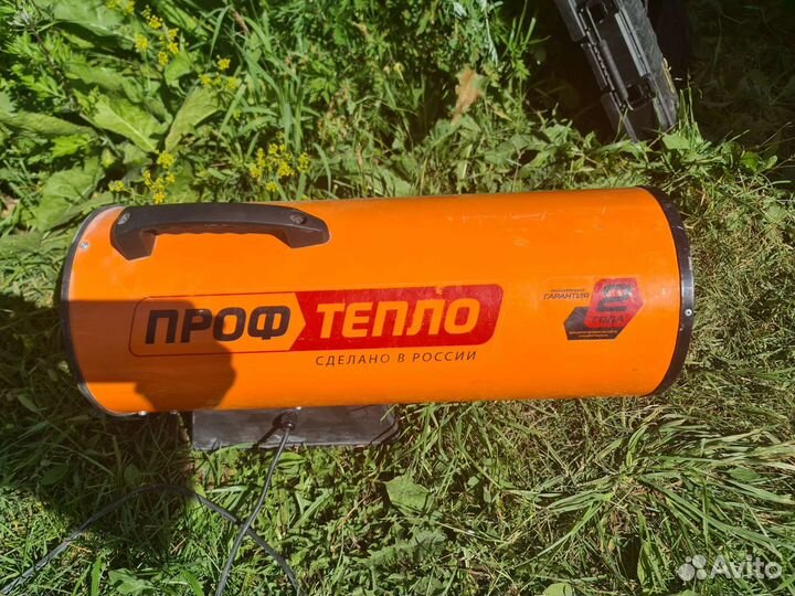 Тепловая пушка газовая Профтепло кг-30, 30 кВт