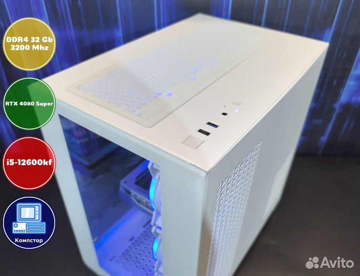 Игровая станция i5-RTX4080SUP-32DDR4-ZPG918072-B760