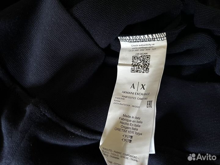 Спортивный костюм Armani Exchange