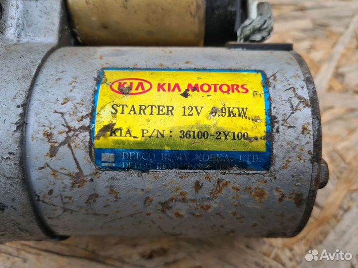Стартер Kia Spectra