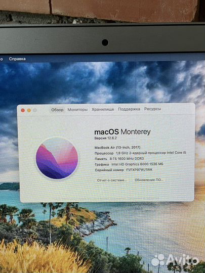 Macbook Air 13 2017 A1466